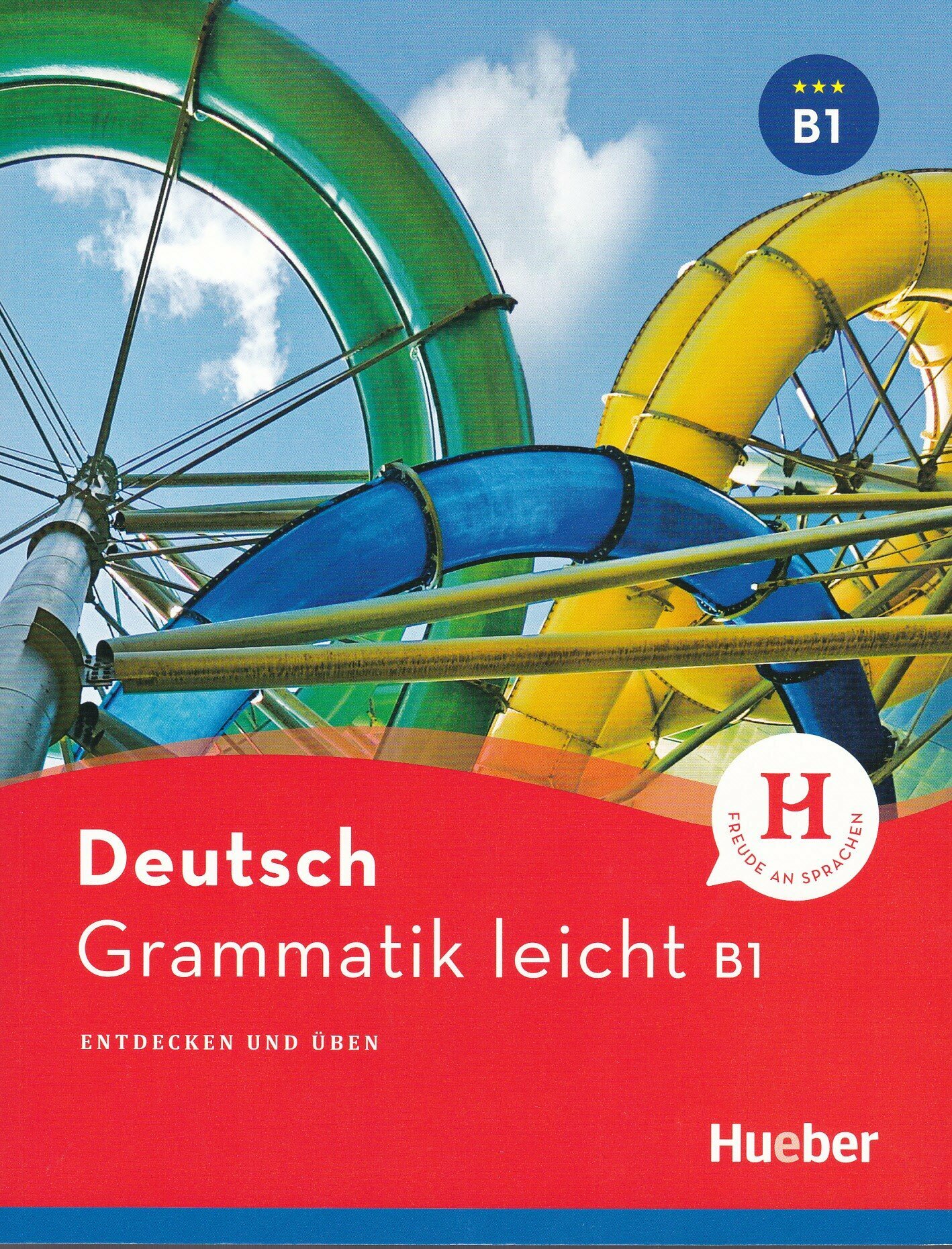 Grammatik leicht B1. Entdecken und uben - фото №1