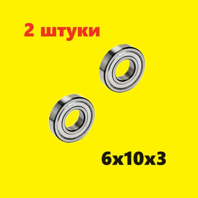 Подшипники 6х10х3мм (2 шт.) подшипник 6x10x3 мм WPL Tamiya, Axial Himoto, HPI, Pilotage, Traxxas HSP SMR106 2OS SMR106 2RS MR106