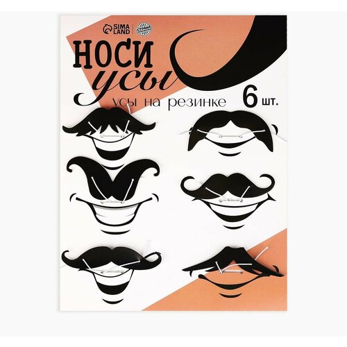 черный, черный