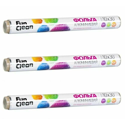 Fun Clean Фольга алюминиевая пищевая, пвх, 10 м х 30 см, 3 уп