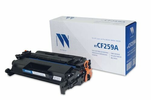 Картридж совместимый NV Print NVP NV-CF259A для HP Laser Jet Pro M304/M404/M428 (3000k)