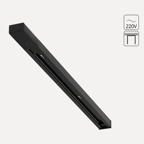 Изображение товара Шинопровод 2m Arte Lamp Track Accessories A540206