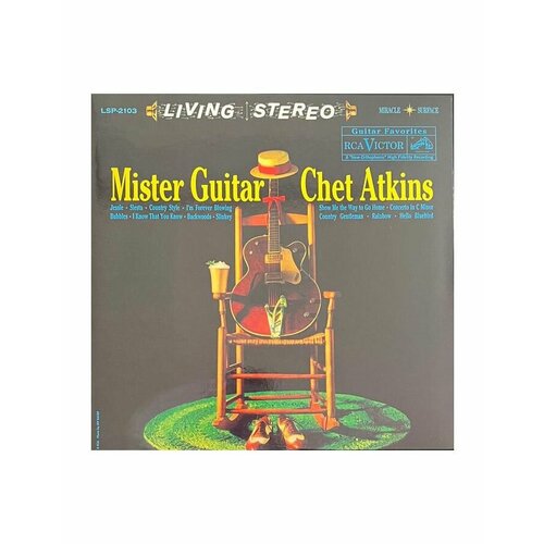 4260019712455, Виниловая пластинкаAtkins, Chet, Mister Guitar (Analogue)