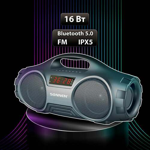 Колонка портативная SONNEN B332, 16 Вт, Bluetooth, FM-тюнер, microSD, MP3-плеер, черная, 513480 беспроводная портативная колонка zqs4248 с bluetooth пульт микрофон караоке usb aux micro sd