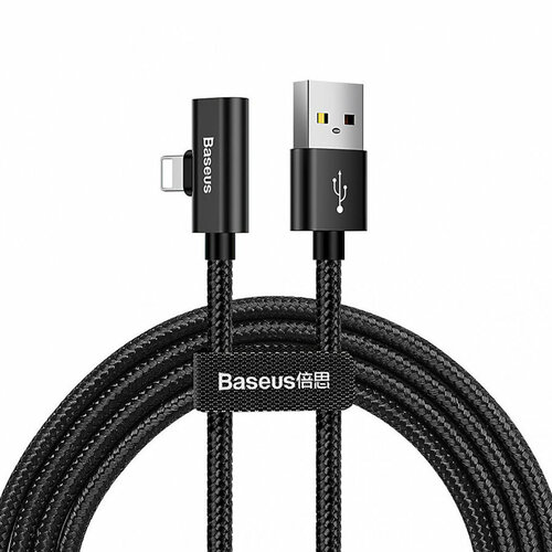 Кабель для айфон USB BASEUS Entertaining 2 в 1 USB - Lightning + Lightning (f), 2А, 10W, 1 м, черный