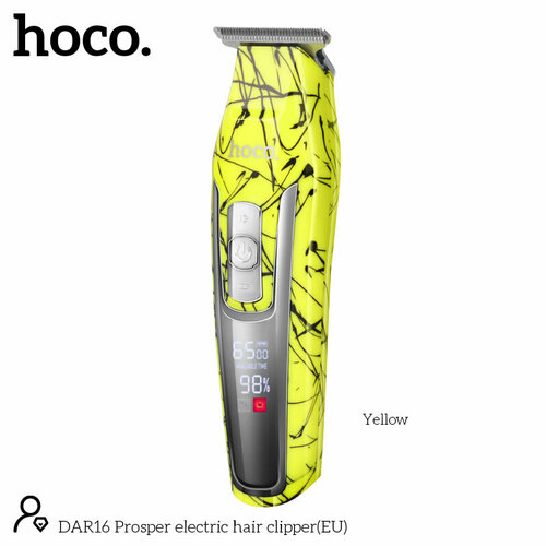 Машинка для стрижки волос Hoco DAR16 Electric Hair Clipper hair salon oil head carving hair clipper special scissors modeling electric clipper electric clipper