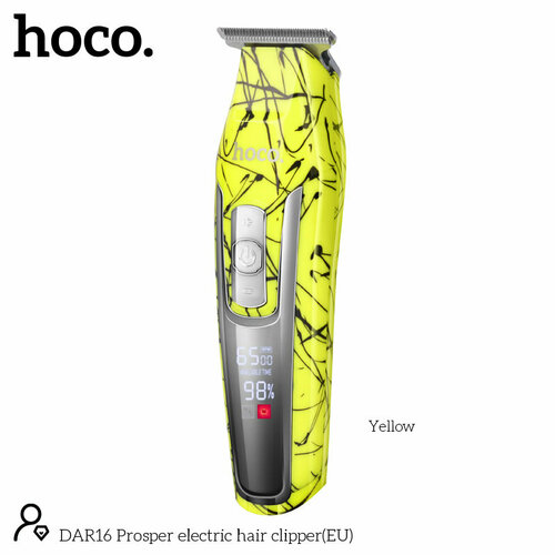 Машинка для стрижки волос Hoco DAR16 Electric Hair Clipper 320000₽