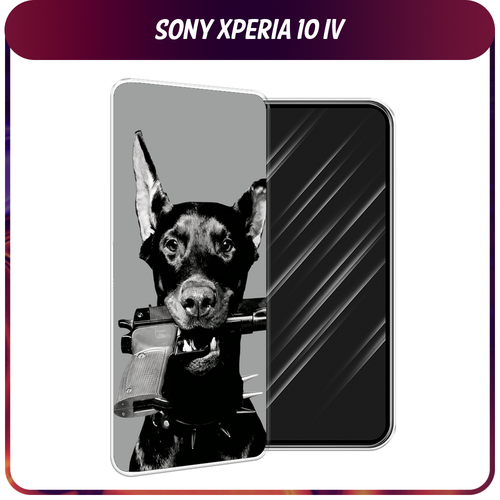 Силиконовый чехол на Sony Xperia 10 IV / Сони Иксперия 10 IV Доберман силиконовый чехол на sony xperia 10 iv сони иксперия 10 iv белый мрамор