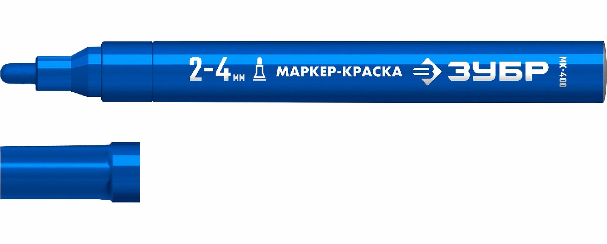 ЗУБР МК-400 2-4 мм, круглый, синий, Маркер-краска, профессионал (06325-7) (06325-7)