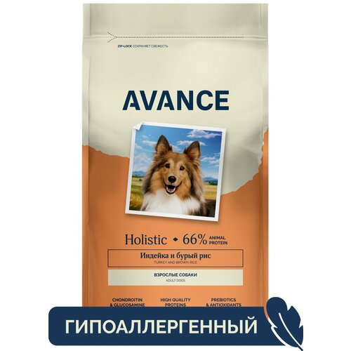 avance holistic полнорационный сухой корм для котят с индейкой и бурым рисом 5 кг Avance - Сухой корм для взрослых собак с индейкой и бурым рисом, полнорационный 3кг