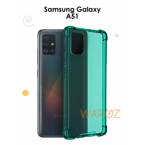 Чехол для смартфона Samsung Galaxy A51 силиконовый противоударный с защитой камеры, бампер с усиленными углами для телефона Самсунг Галакси А51 прозрачный зеленый