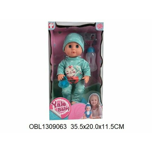Кукла Bi-Bi-Born 30 см многофункциональнаяYL1858J