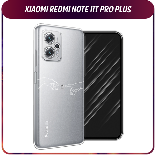 Силиконовый чехол на Xiaomi Poco X4 GT/Redmi Note 11T Pro/11T Pro Plus / Сяоми Поко X4 GT/Редми Нот 11T Pro/11T Pro Plus Загрузка творения, прозрачный силиконовый чехол на xiaomi poco x4 gt redmi note 11t pro 11t pro plus сяоми поко x4 gt редми нот 11t pro 11t pro plus cat not today прозрачный