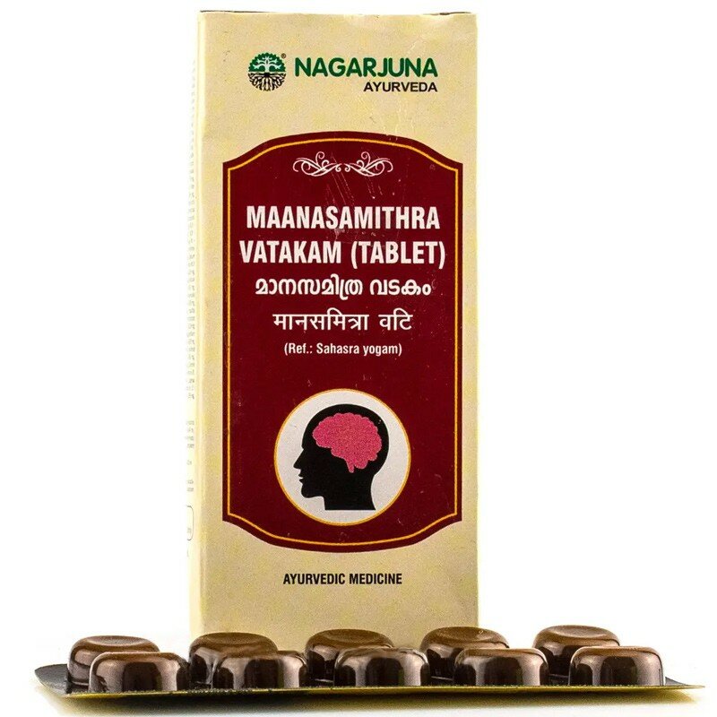 Манасамитра Ватакам Нагарджуна (Maanasamithra Vatakam Nagarjuna), 50 таблеток