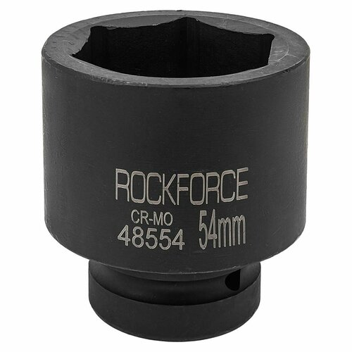 Головка ударная 1', 54мм (6гр.) RockForce RF-48554