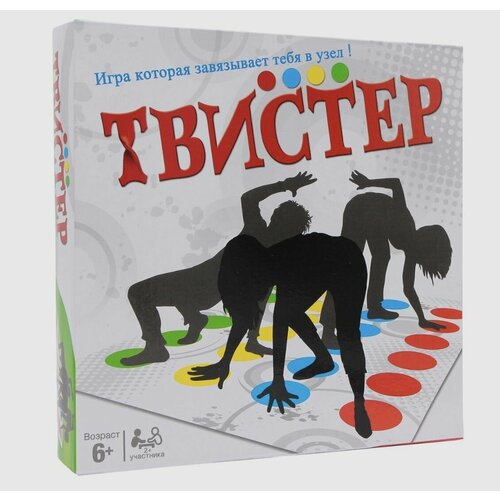 Напольная игра Твистер (Twister) игра напольная hasbro твистер