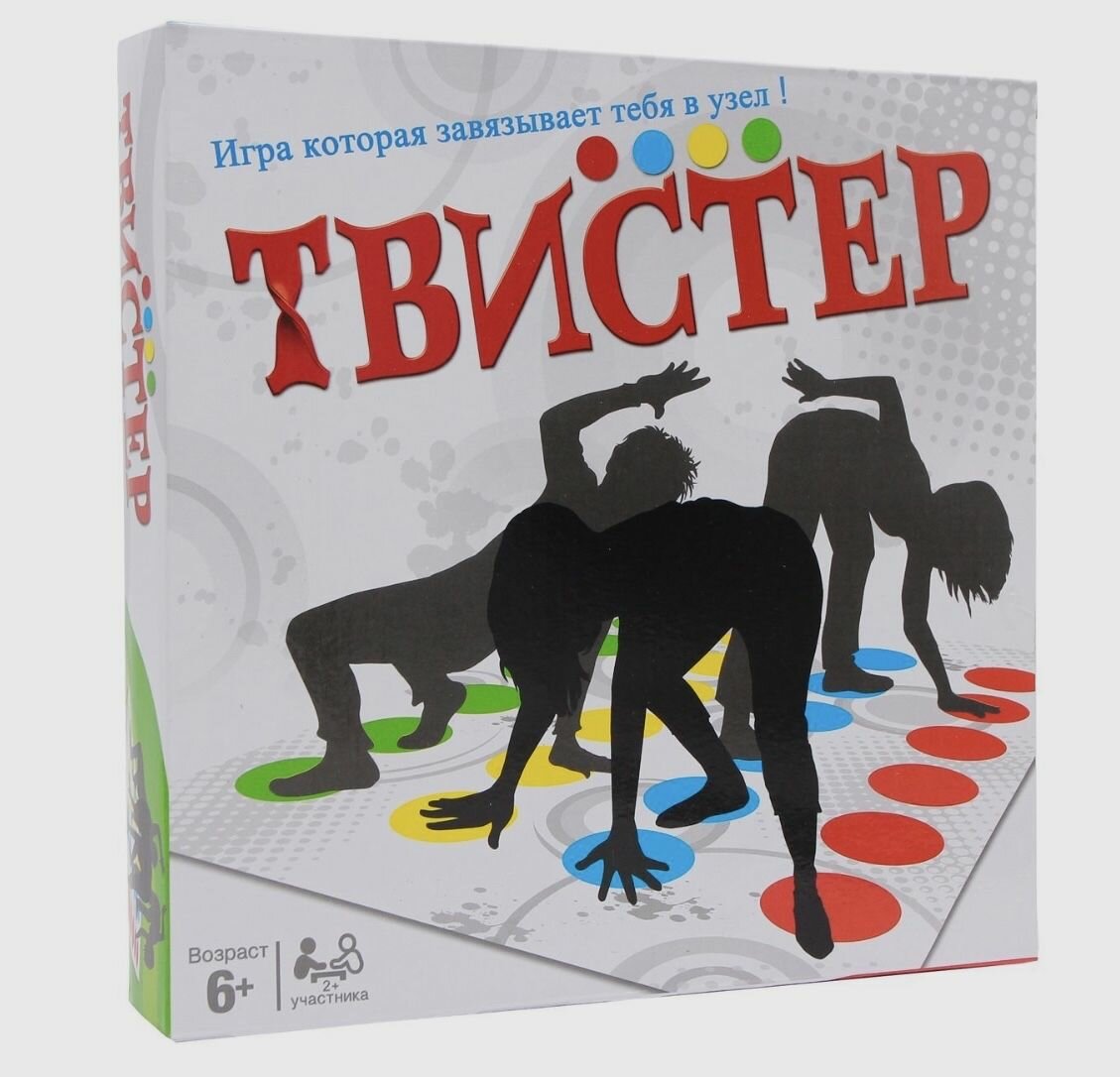 Напольная игра Твистер (Twister)