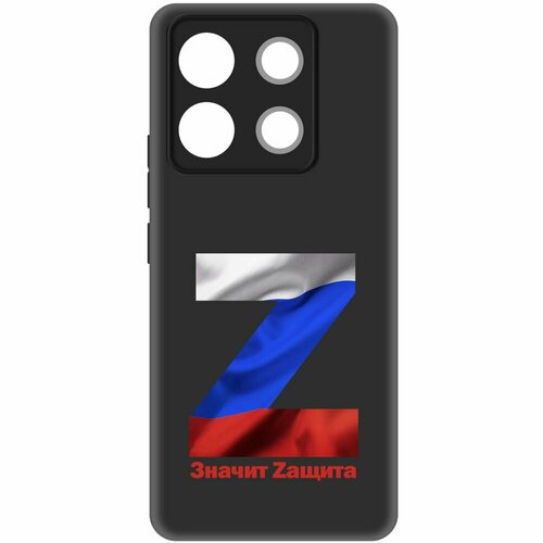 Чехол-накладка Krutoff Soft Case Z-Значит Zащита для Xiaomi Redmi Note 13 Pro 5G черный чехол накладка krutoff soft case z значит zащита для xiaomi redmi note 13 4g черный