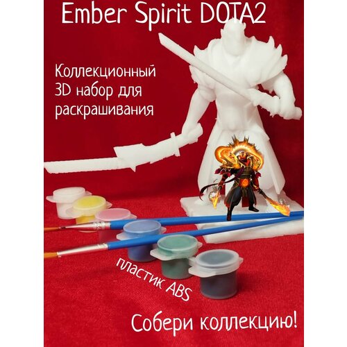 Ember Spirit DOTA 2