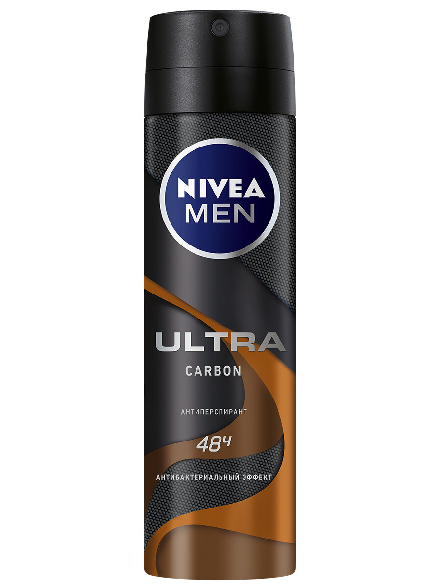Дезодорант-антиперспирант спрей NIVEA MEN "ULTRA Carbon" антибактериальный эффект, 150 мл.