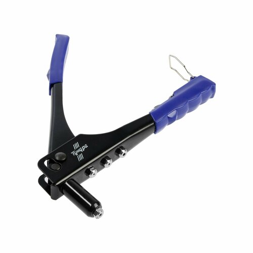 Заклепочник тундра 240 мм заклепки 24 - 32 - 4 - 48 мм 900₽