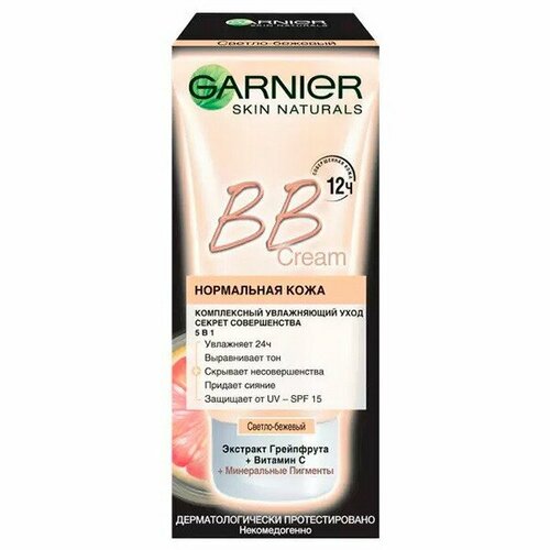 BB Крем GARNIER Skin Naturals Секрет совершенства BB светло-бежевый для всех возрастов 50мл 3600541116627 835₽