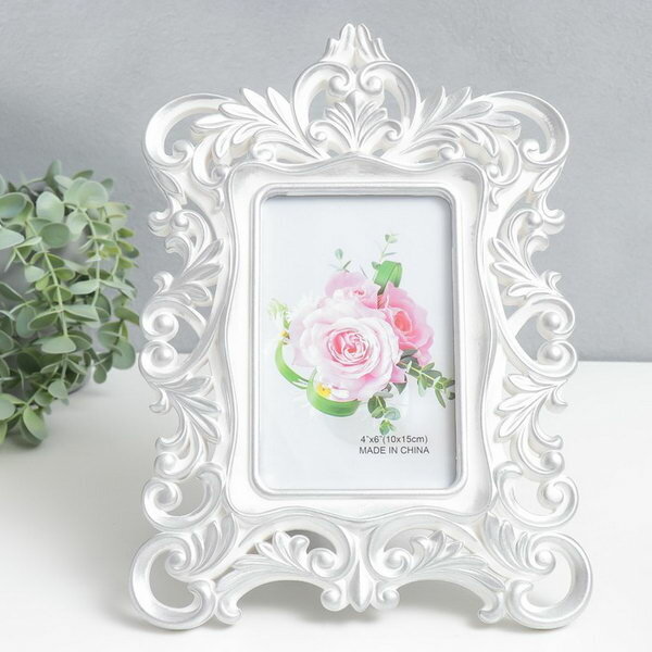 фото Фоторамка пластик 10х15 см "Королевские пышные листья" серебро 28х20.5 см