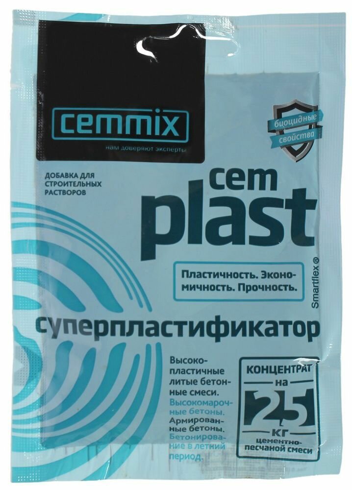 CEMMIX CemPlast суперпластификатор концентрат саше (005кг) / CEMMIX CemPlast суперпластификатор добавка для строительных растворов концентрат саше (0