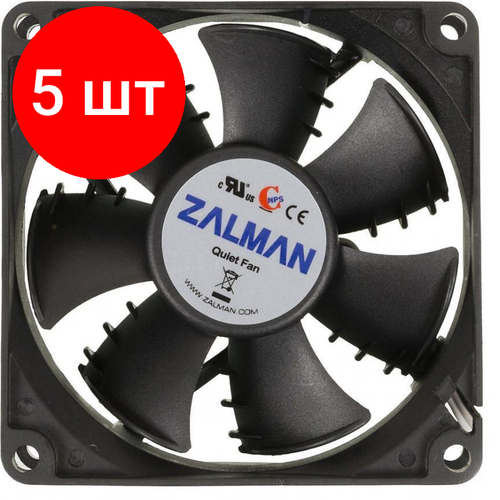 вентилятор zalman zm f3 fdb sf Комплект 5 штук, Вентилятор Zalman ZM-F1 PLUS(SF), 80х80х25 мм, 2000 об/мин