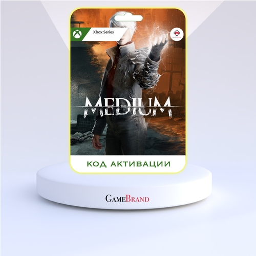 игра ghostrunner 2 xbox series x s цифровая версия регион активации аргентина Игра The Medium Xbox Series X|S (Цифровая версия, регион активации - Аргентина)