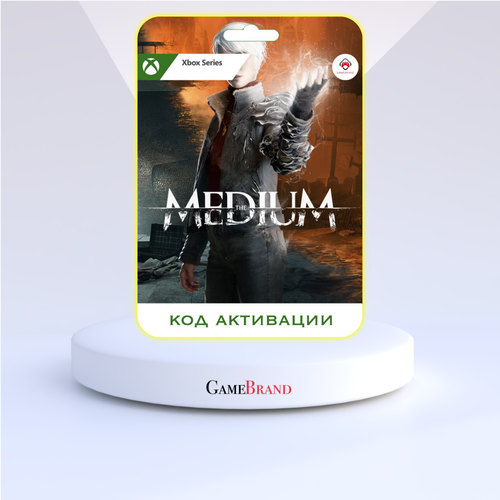 Игра The Medium Xbox Series XS Цифровая версия регион активации - Аргентина 749₽
