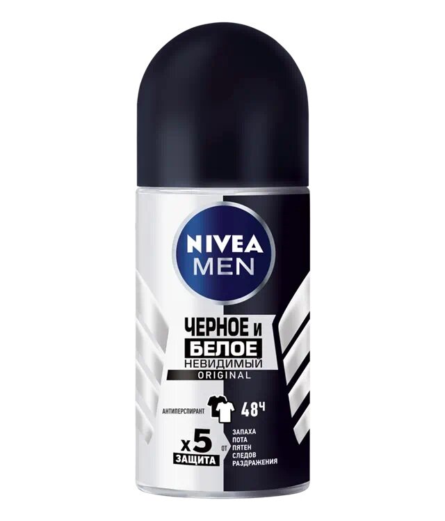 Антиперспирант шариковый NIVEA MEN "Черное и белое" невидимый ORIGINAL 48Ч, 50 мл