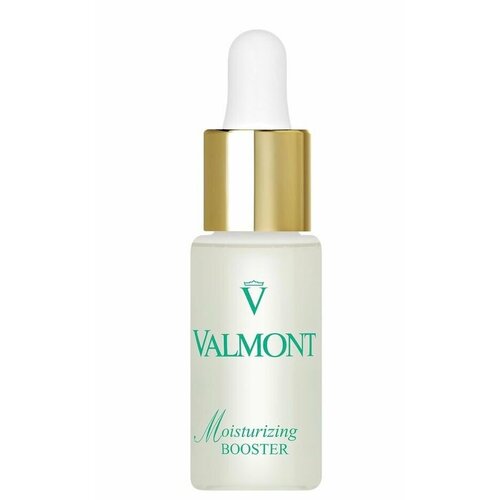 Valmont moisturizing booster