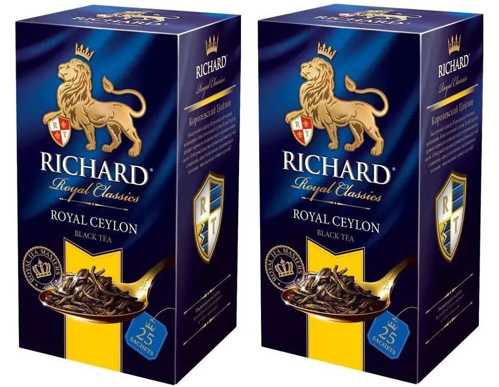 Чай черный Richard Royal Ceylon 25 пакетов - 2 шту