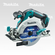 Аккумуляторная дисковая пила по дереву Makita DHS680Z 165мм (18V,...