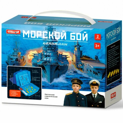 Игра №61 Морской бой. Капитаны 01161 проф пресс игра карточная игры в коробке морской бой