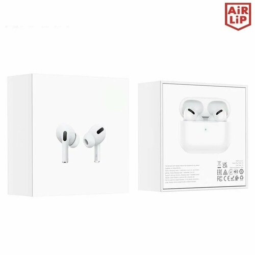 Наушники Беспроводные Pods Pro AIRLIP 1990₽