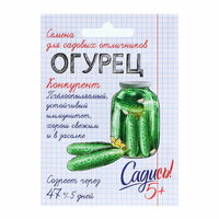 Артикул: 2105-949. Вес: 4 гр., Размер упаковки: 11.5 x 0.2 x 11.5 см., Температурное ограничение: Нет,  ...