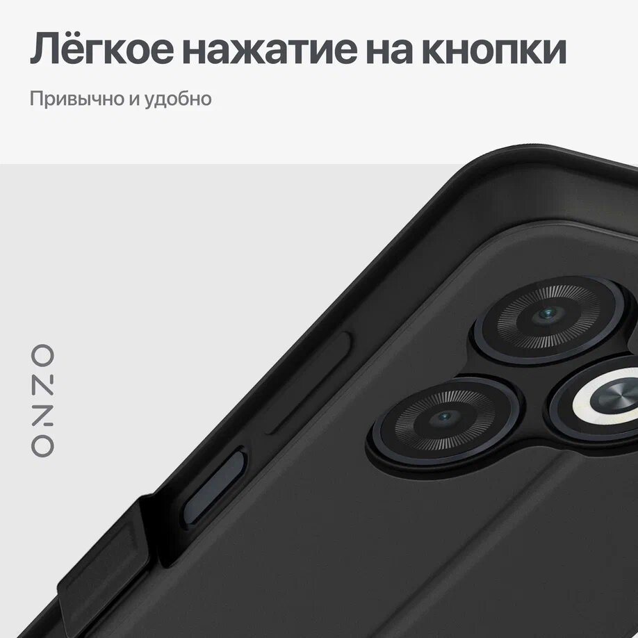 Чехол-книжка для Infinix Smart 8 / Инфиникс Смарт 8 с карманом, с подставкой, черный