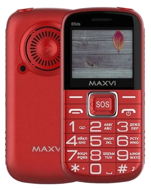 Телефон Maxvi B5ds Red