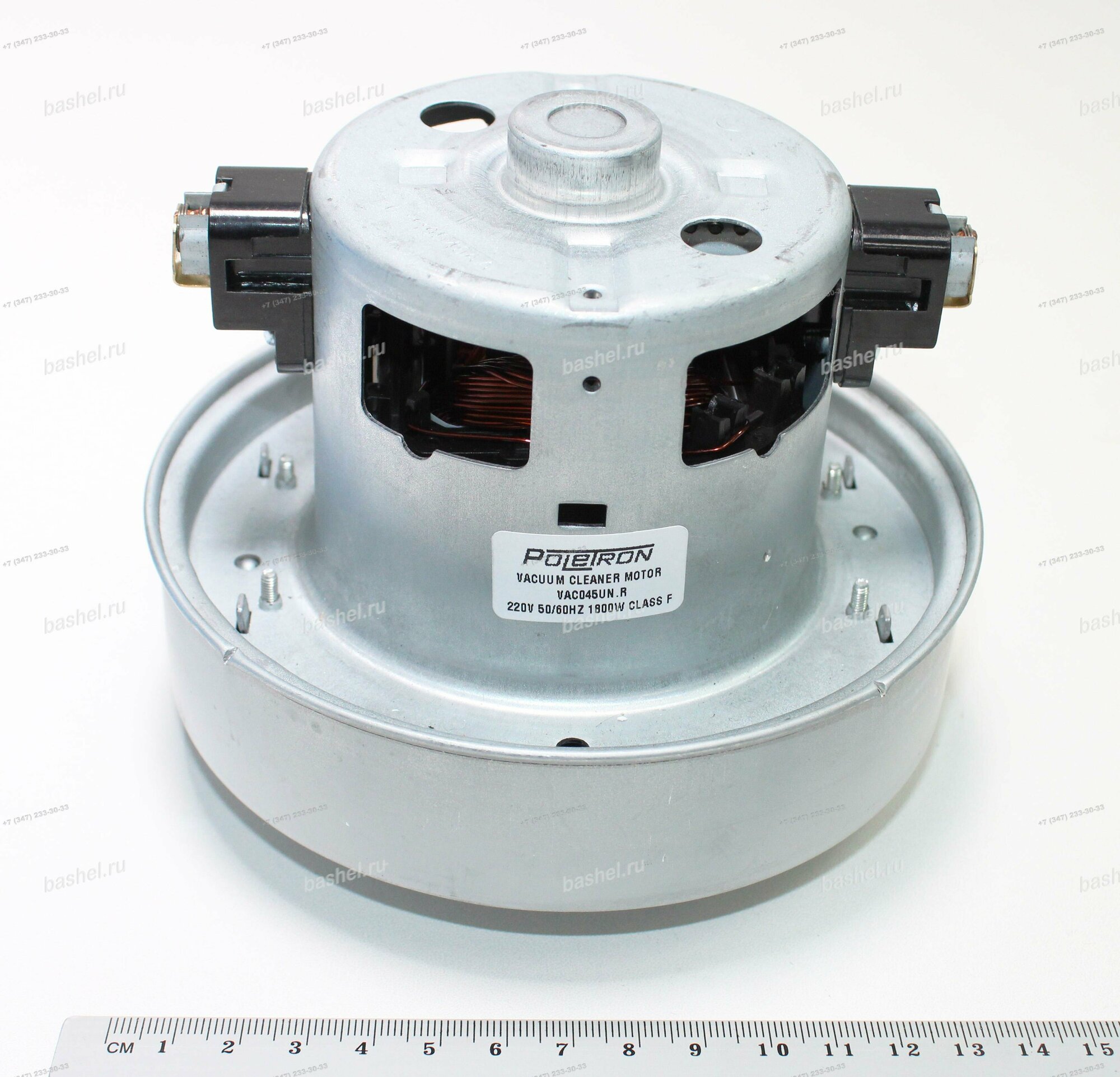 Электродвигатель для пылесоса 1800W Samsung VAC045UN. R H-118, h-50, D-139 (с упорным кольцом), Poletron электротовар