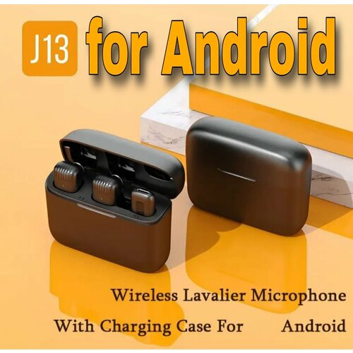 Микрофон петличный беспроводной комплект для Android 420000₽