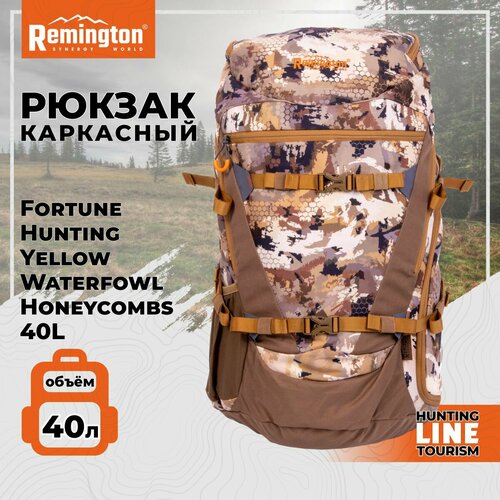 Рюкзак Remington Fortune Hunting Yellow Waterfowl Honeycombs RR6605-995