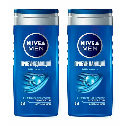 Гель для душа мужской NIVEA Men 2в1 Пробуждающий для тела и волос с морскими минералами, 250 мл, 2 шт. гель для душа edem garden гель для душа и шампунь мужской men 2в1 для тела и волос energy boost