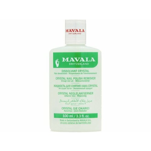 Жидкость для снятия лака MAVALA Crystal 4861₽