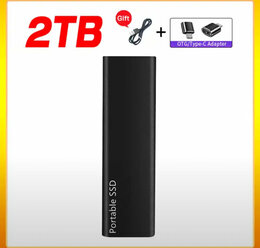 жесткий диск 2 Tb (черный)