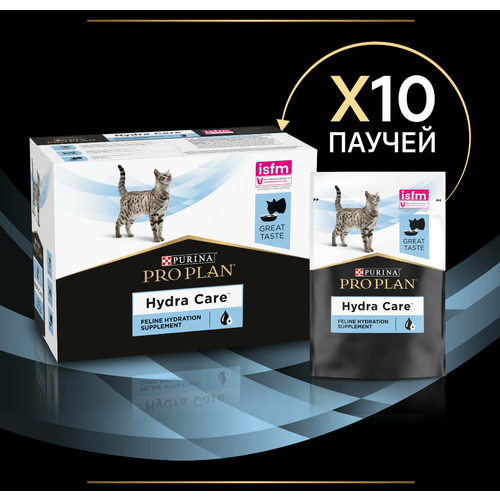 Pro Plan Hydra Care Пищевая добавка для кошек для увеличения потребления воды и снижения концентрации мочи, 85 гр.