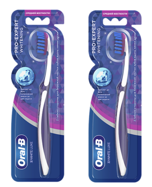 Зубная щетка Oral-B 3D White Pro-Expert 38 Medium, 2 шт.