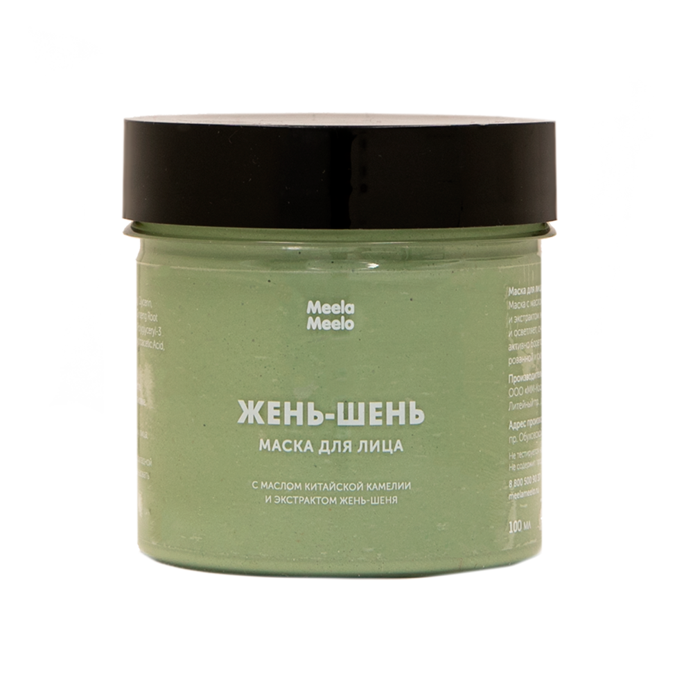 Маска для лица Meela Meelo "Жень-шень", для жирной кожи, 100 мл