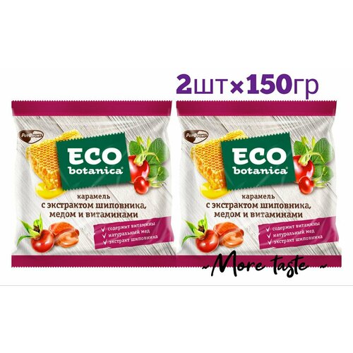 Карамель Eco-botanica с экстрактом шиповника, медом и витаминами